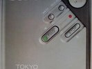 ID759z-Various-Tokyo Mobile Music 1-SUIT 1-vinyl LP-uk-m9s9