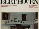 Mindru Katz Beethoven: Piano Concerto No. 5 In E ... UK vinyl LP  record