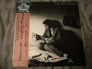 Billy Joel - The Stranger  -1978 Japanese Vinyl LP + OBi +insert- Excellent.