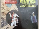 SEALED, Elvis Presley – Aloha From Hawaii Via Satellite CPD2-2642, US, 1973