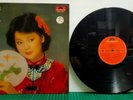 RARE-MALAYSIA LP TERESA TENG CHINESE MANDARIN-POLYDOR 2427337 LP NM+-WITH LYRIC