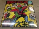 Voodoo Glow Skulls Who Is? This Is? COLOR VINYL LP Record  ska punk album  NEW