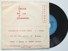 JOSEPH LACIDES DEEP BIGUINE JAZZ CHANSON RUMBA PRIVATE RARITY 45  MP3?