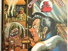 Ol' 55 ?- Cruisin' For A Bruisin' - 1978 AUS OG Press - EX / NM Vinyl LP