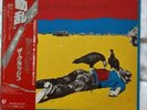 The Clash Give em Enough Rope LP.  Japanese import