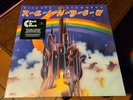 RITCHIE BLACKMORE'S RAINBOW (SEALED)