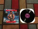 First Blood Soundtrack Lp Vinyl Record First U.S. Pressing EX++ Jerry Goldsmith