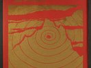 JOE  PRICHARD & GIBRALTAR: joe prichard & gibraltar NOT ON LABEL 12