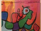 BRUCE COCKBURN lp Dancing In The Dragons Jaws SEALED original vinyl