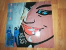 BAD BOYS BLUE  HOT GIRLS BAD BOYS  LP 1985