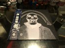 DJ MUGGS WINTER BLACK VINYL HIP HIP LP With Blue OBI /50 #21 NEW