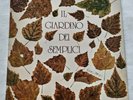 IL GIARDINO DEI SEMPLICI LP OMONIMO VINYL 33 GIRI 1975 ITALY CBS 81170 NM/NM