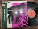 THE JACKIE McLEAN QUINTET AD LIB SGD-74 OBI MONO JAPAN Vinyl LP