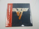 VAN HALEN 2 WARNER P-10641W With OBI Japan VINYL  LP