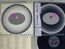 QUEEN JAZZ ELEKTRA P-10601E Japan OBI VINYL LP