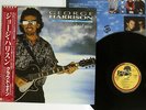 GEORGE HARRISON CLOUD NINE DARK HORSE P-13576 Japan OBI VINYL LP