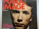 Public Image Limited PIL First Issue LP • NM Vinyl