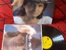 ROBERTO CARLOS **1992** VERY SCARCE & RARE 1991 Spain PROMO LP w/ INSERT