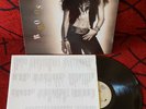 Latin Flamenco Pop ROSARIO FLORES **De Ley** ORIGINAL 1992 Spain LP w/ INSERT