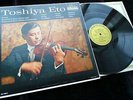 Tartini / Vivaldi / Corelli - Toshiya Eto **Decca Gold Series DL 10014 ED1 LP**