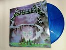 METALLICA CREEPING DEATH  - CV 12 KUT 112 - RARE - BLUE VINYL 1984 NEVER PLAYED