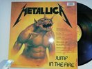 METALLICA CREEPING DEATH /JUMP IN THE FIRE LP 8422191-1 NM -NEVER PLAYED