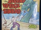 KIDS STUFF THE SECOND VOYAGE VINYL RECORD NEW SEALED NIB