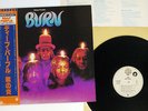 DEEP PURPLE BURN WARNER P-6509W Japan OBI VINYL LP