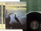 ROXY MUSIC AVALON EG/POLYDOR 28MM 0172 Japan OBI VINYL LP
