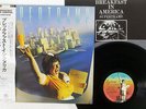 SUPERTRAMP BREAKFAST IN AMERICA A&M AMP-6034 Japan OBI VINYL LP