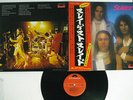 SLADE SLADEST POLYDOR MP 2342 Japan OBI VINYL LP