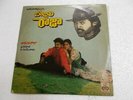 Bobbili Raja Ilaiyaraaja 1990 RARE LP RECORD vinyl india Telugu Film Ex