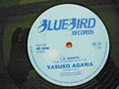 YASUKO AGAWA 