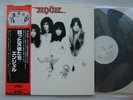 PROMO WHITE LABEL / ANGEL SINFUL / WITH OBI