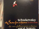 Tchaikovsky 4 Suites DORATI 3LP 1968 Mercury Stereo LP SR 3-9018 VINYL NM