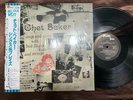 MINT  CHET BAKER SINGS AND PLAYS PACIFIC JAZZ PAJ-70217 OBI MONO JAPAN Vinyl LP