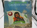 Cat Stevens Greatest Hits LP SP-4519 A&M (QUAD CD-4 Quadrophonic)1972 VG++ c VG+