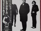 The Stranglers Black and White Japanese Vinyl gp590 with Obi strip and Inserts.