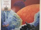 Galactic Protector: Evening Ltd Edition Coloured Vinyl New