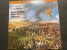 PREVIN - TCHAIKOVSKY 1812,Romeo & Juliet (LP MFSL 1--502) Near Mint