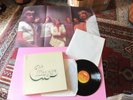 CHICAGO BOX 4LP I,II,III,IV ORIG UK 1971 MINT   2 POSTER GIGANTI E LIBRETTO