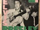 *SLEEVE ONLY* Elvis Presley Blue Suede Shoes Gatefold RCA VICTOR EPB-1254