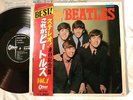 The Beatles PLEASE PLEASE ME JAPAN ORIGINAL ODEON OP-7548 RED WAX W/OBI