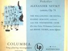 COLUMBIA 1949 ED1 ANDY WARHOL COVER Prokofiev ALEXANDER NEVSKY 1A/1A ML-4247