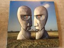 PINK FLOYD- The Division Bell 2-LP (NEW* 2019) *BLUE COLOURED VINYL* Remastered