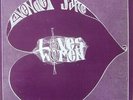Lavender Jane - Lavender Jane Loves Women (LP, Album)