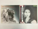 MARIYA TAKEUCHI VARIETY MOON-28018 Japan VINYL LP OBI