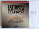 Philips Digital 416 822-1 - Beethoven The 9 Symphonies Haitink 6 X MINT