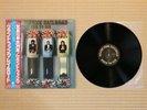 Grand Funk Railroad ?– Born To Die ECS-80420 Japan Insert Inner Obi Near Mint