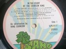 King Crimson LP In The Court Of The UK Pink Island Rim Press A-4U B-4U ++